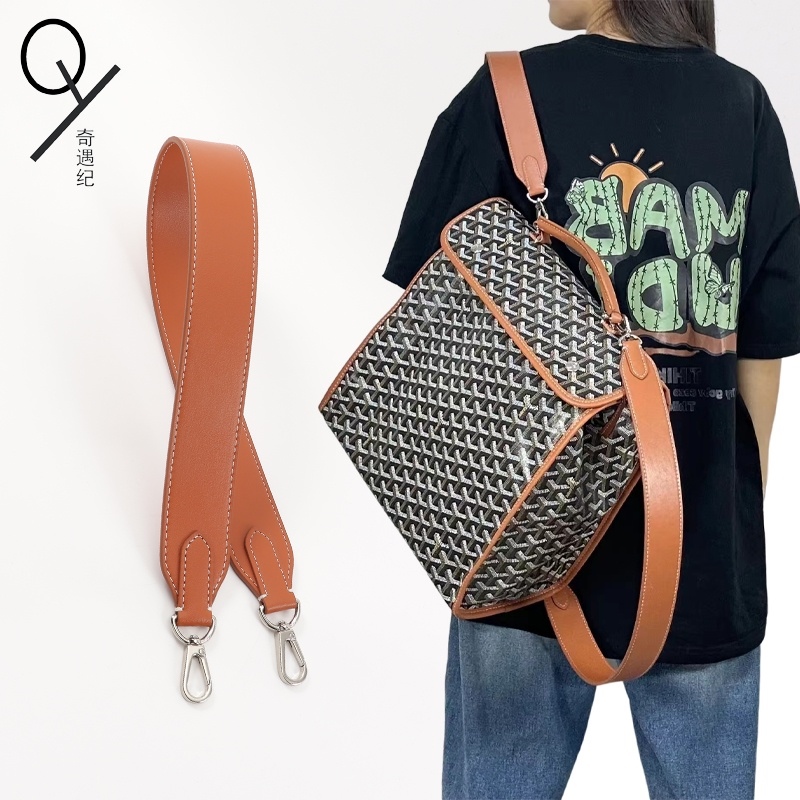 Goyard Goya mini alpin backpack flip small schoolbag backpack printed  shoulder portable slung girl