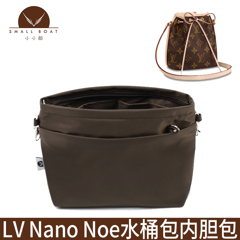 (1-133/ LV-Nano-Noe) Bag Organizer for LV Nano Noe