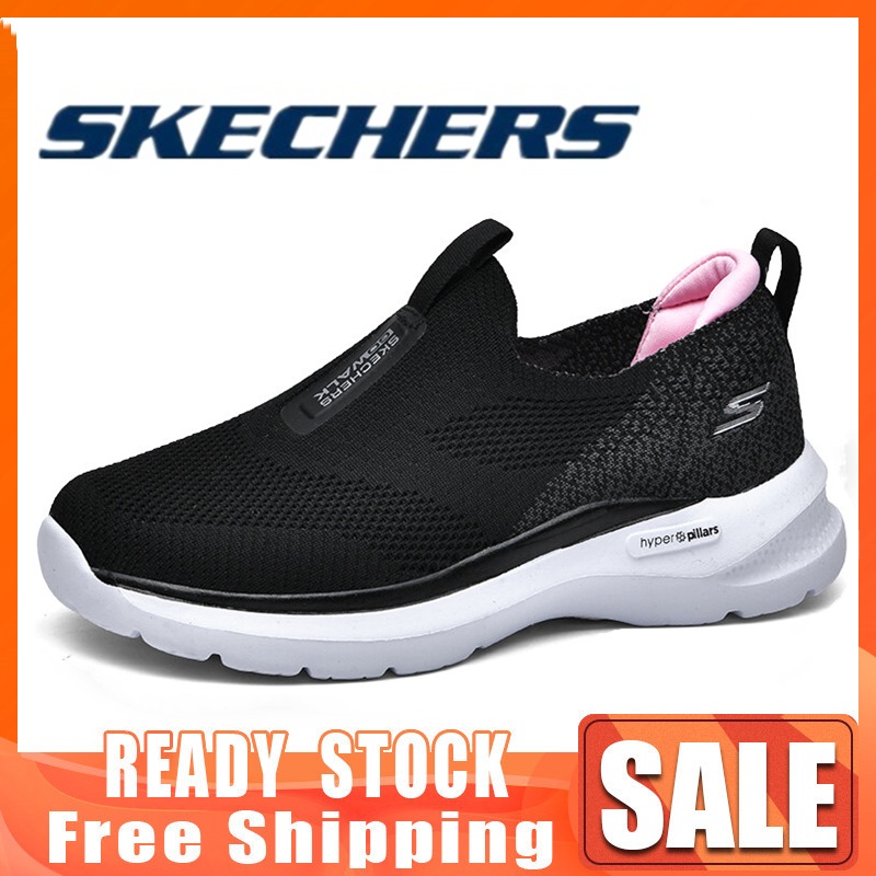 Skechers best sale zumba shoes