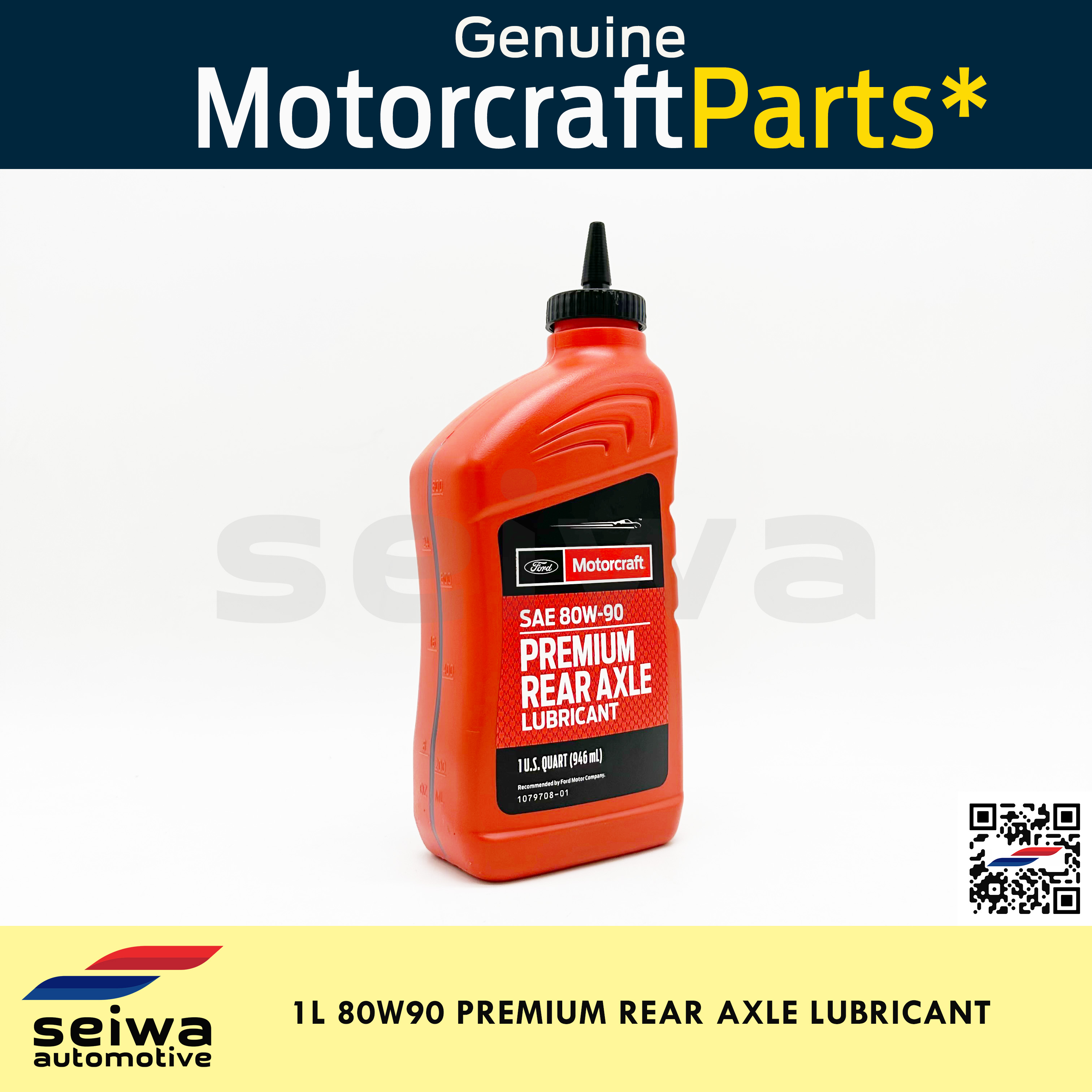  Genuine Ford Fluid XY-80W90-QL SAE 80W-90 Premium Rear Axle  Lubricant - 1 Quart : Automotive