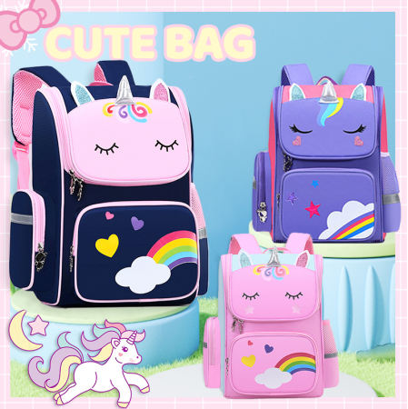 Cute Unicorn School Bag for Kids - 
