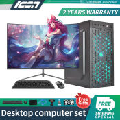 ICON i7 Gaming PC Set with 16G RAM & 512G SSD