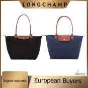 Longchamp LE Pliage Women's Shoulder Bag/Tote - 1899/2605