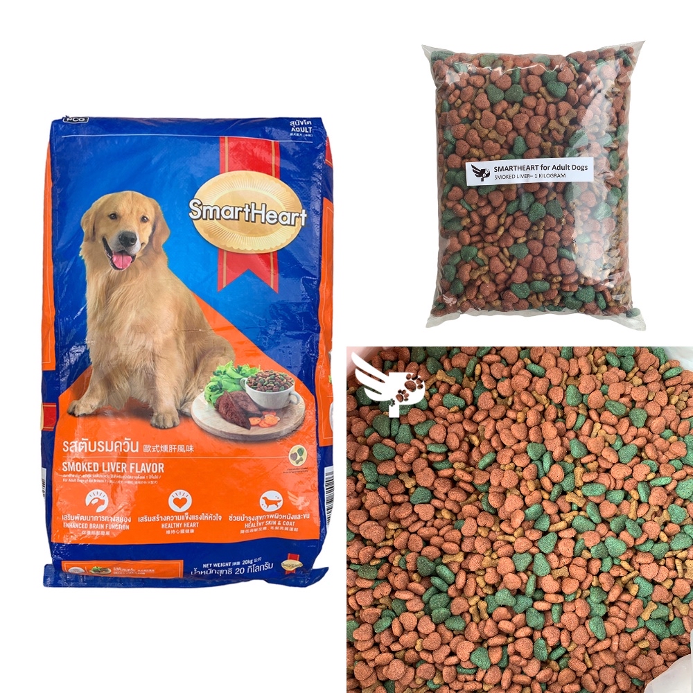 Good heart dog food best sale