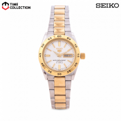 Seiko 5 Sports Automatic Watch for Women (1 Year Warranty)