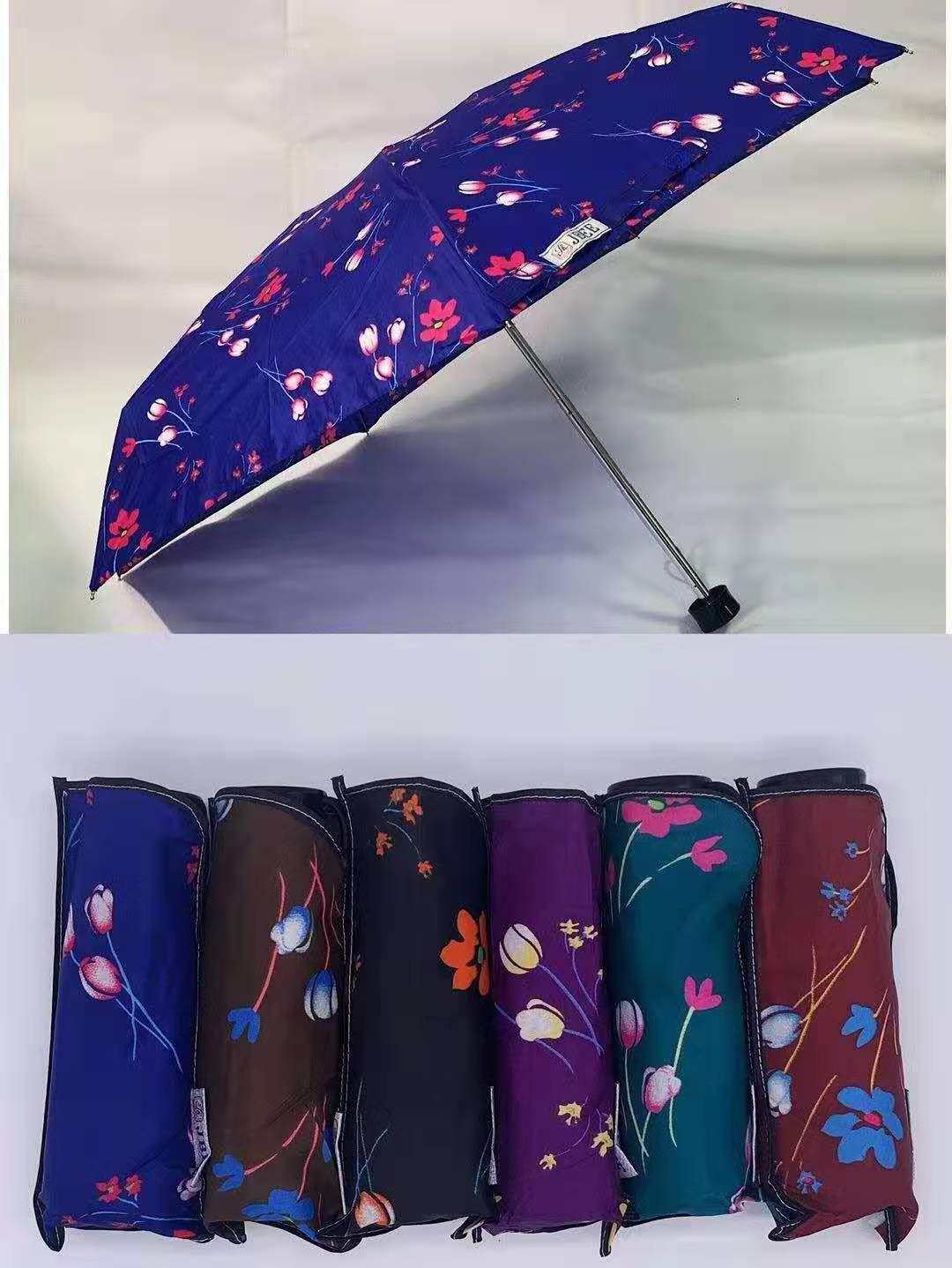 good quality small umbrella