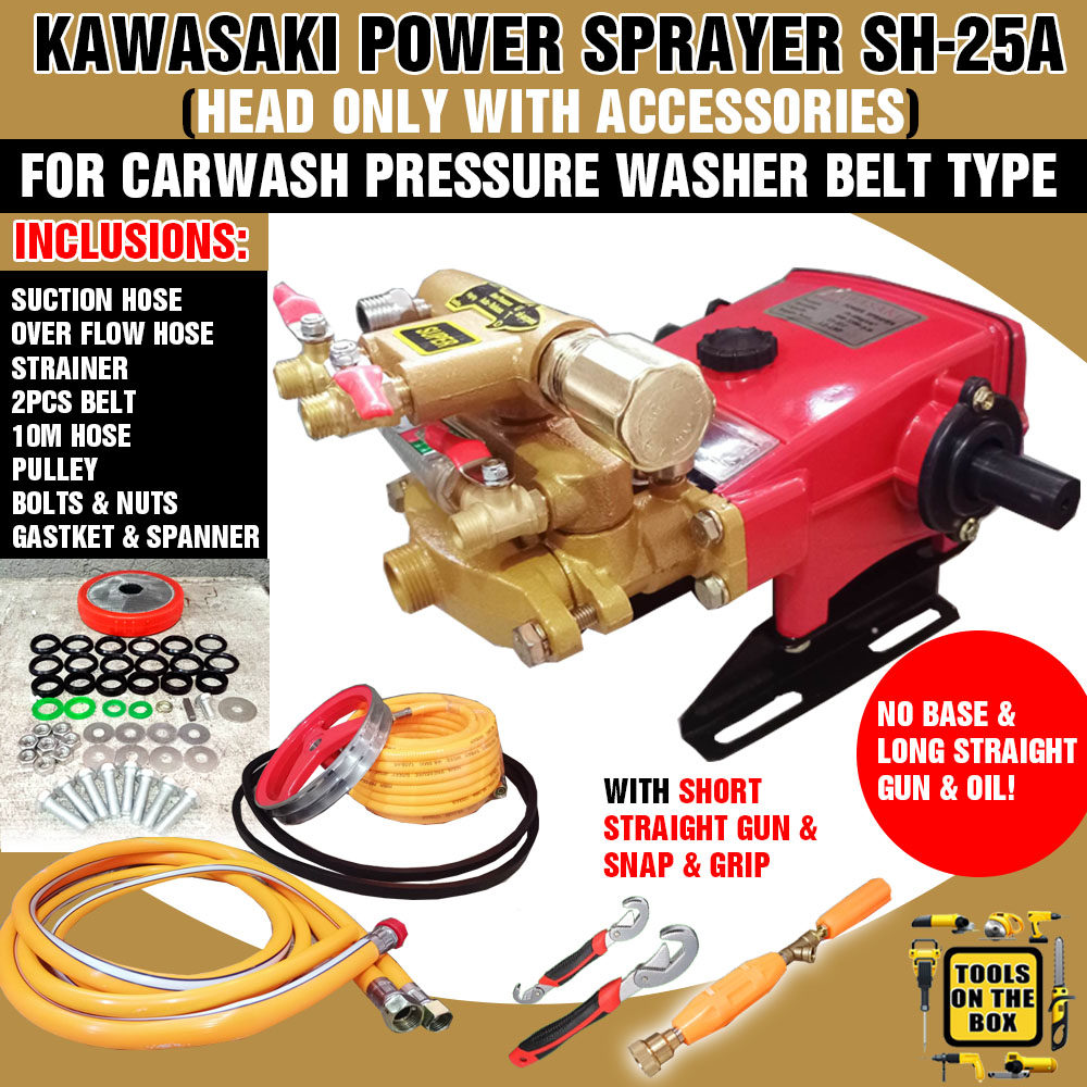 Kawasaki SH-25A Pressure Sprayer with Short Gun & Grip