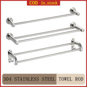 Stainless Steel Towel Rack - Single & Double Bar Holder