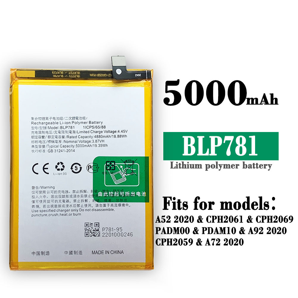 oppo a52 battery