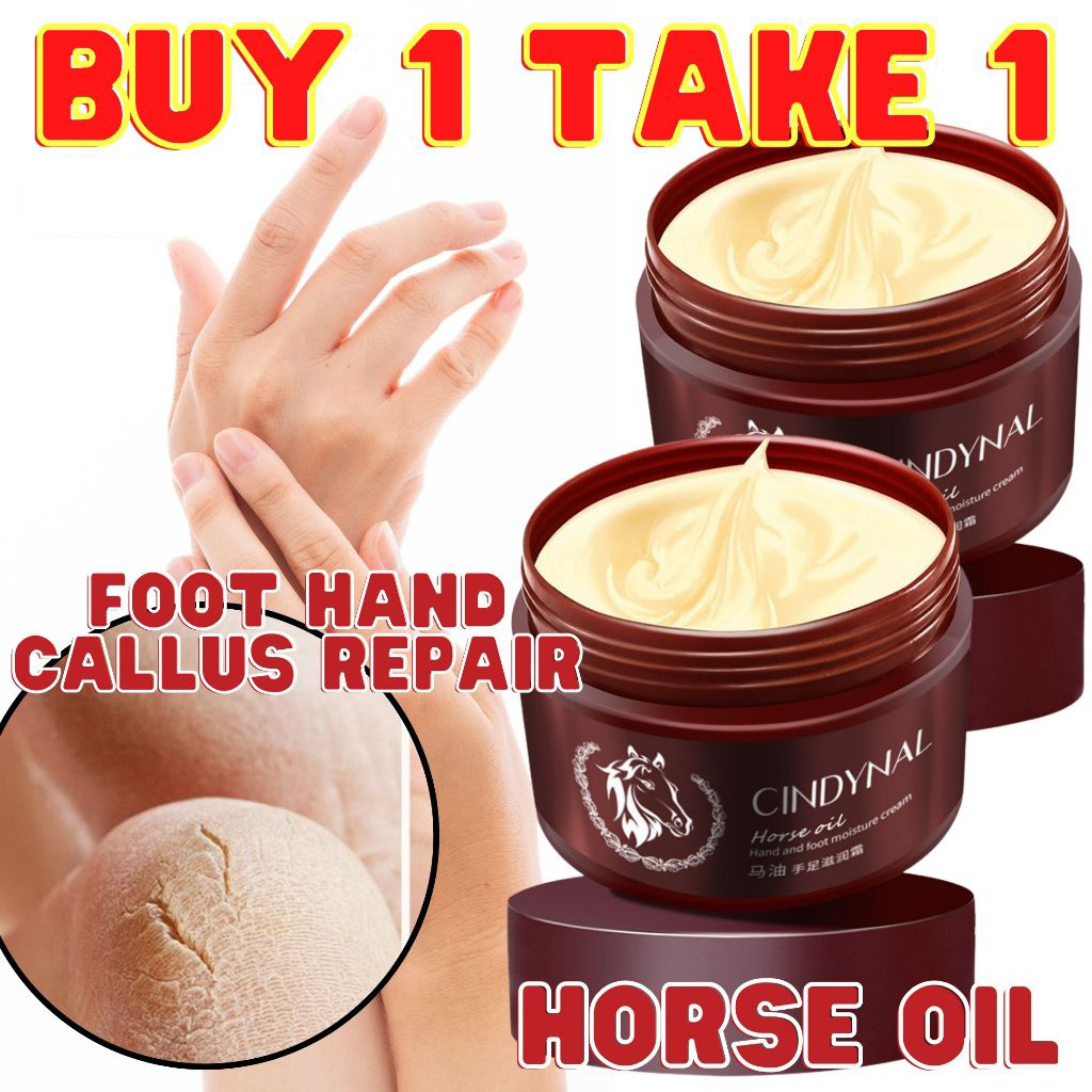 Shop Jeju Jemain Horse Oil Cream Online with Best Discounts and 