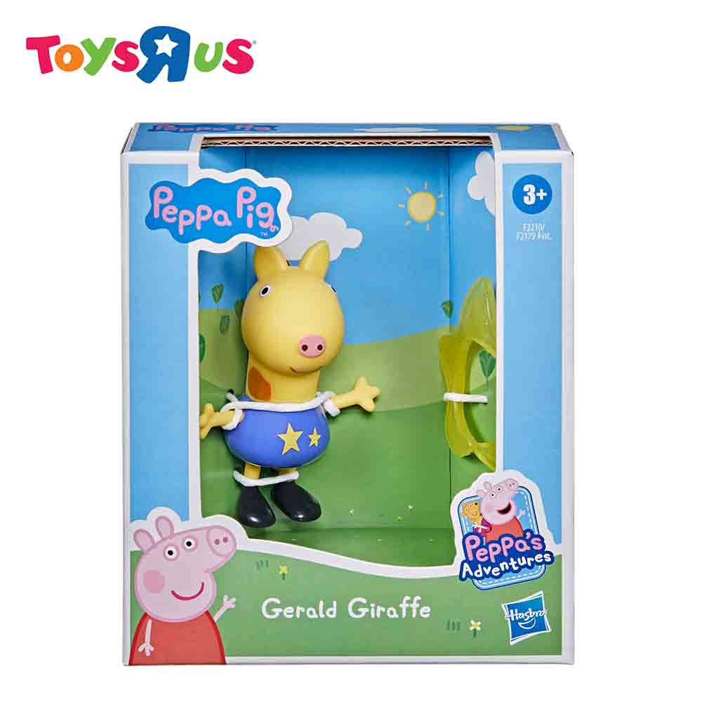 peppa pig small figures