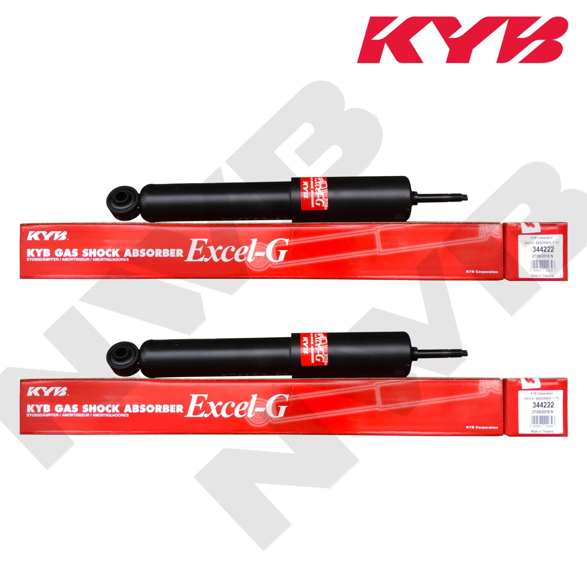 Hytrol B-18953-072 | GUARD RAIL - LH  TAIL END   72