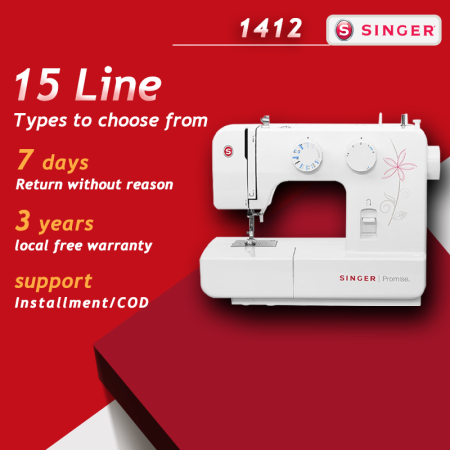 Singer 1412 Portable Heavy Duty Sewing Machine