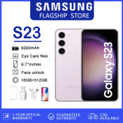 Samsang Galaxy S23 Ultra 5G Cellphone - 16GB+512GB Global