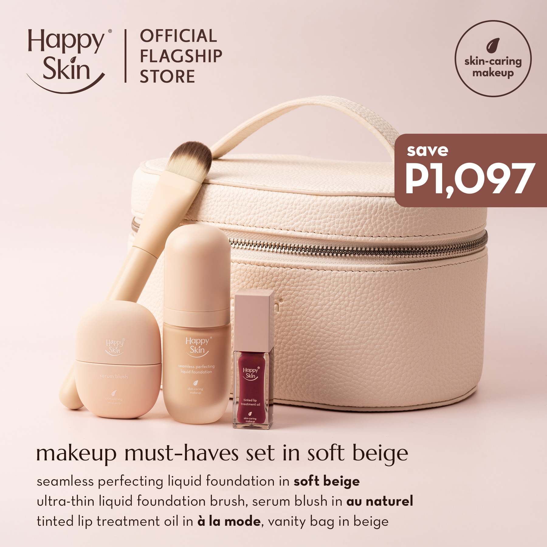 Discount on Happy Skin  shoes - SKU: Happy Skin Makeup Must-Haves Set in Soft Beige