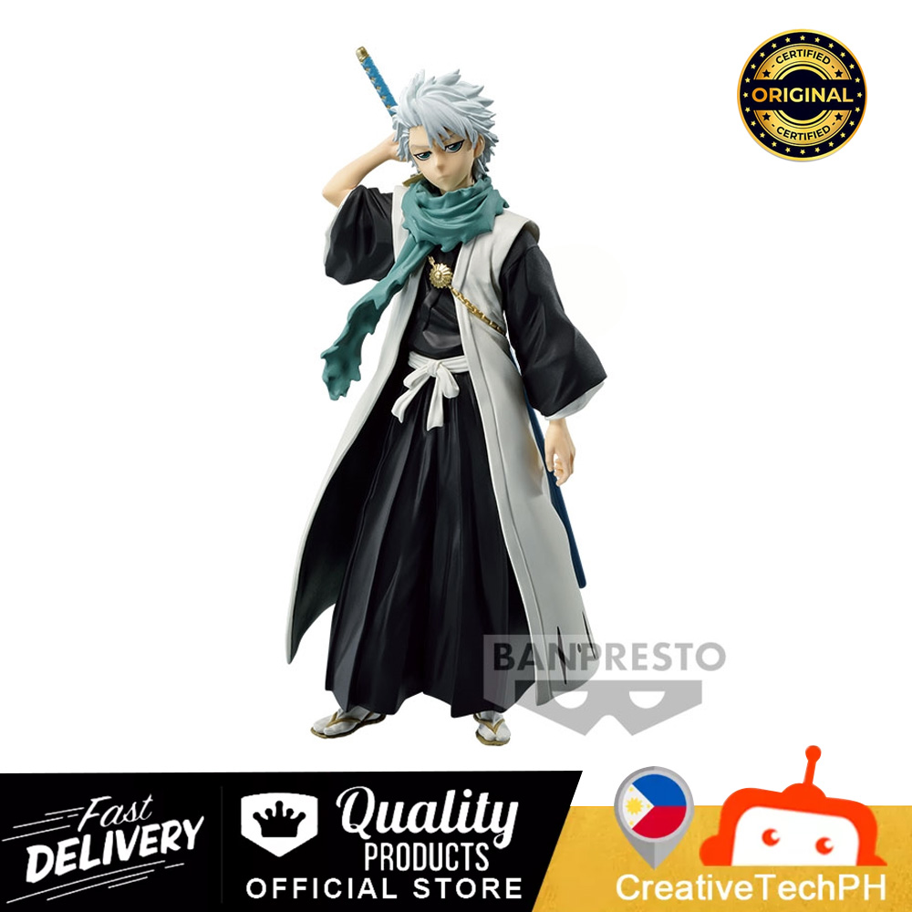 Hitsugaya figure best sale