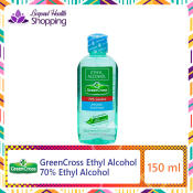 GreenCross 70% Ethyl Alcohol 150ml with Moisturizers - Pocket Size