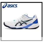 Asics Sky Elite FF 2 Tokyo Volleyball Shoes, White/Blue