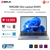 Ningmei 15.6" Intel 11th Gen Laptop with 16GB RAM