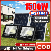 Waterproof LED Solar Flood Light - Brand Name Available