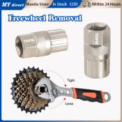 Bicycle Freewheel Removal Tool for SRAM, Shimano, Sunrace, DNP