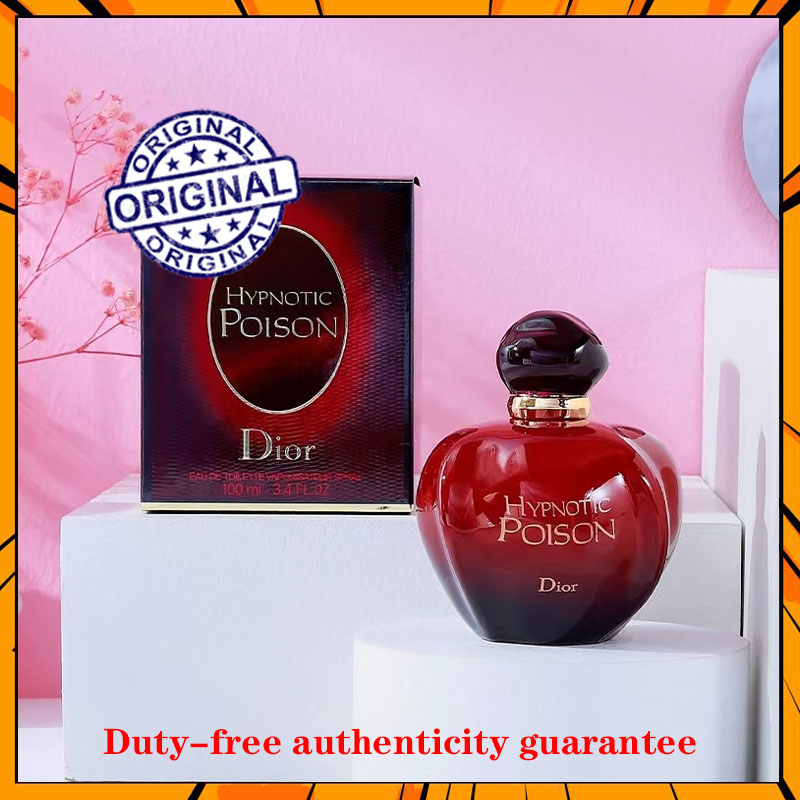 Dior poison cheap duty free