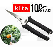 kita100years Black Garden Cutter Shears - #GGG Hand Tools