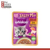 Whiskas Tasty Mix in Gravy Junior 70g