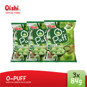 O-Puff Marshmallows Matcha 3.5g x 24