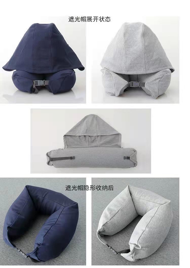 Neck Cushions — MUJI USA