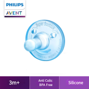 Philips Avent Soothie Pacifier for Newborns, Anti-Colic, BPA