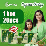 Navitas Organic Barley Grass Powder for Weight Loss, Additive-Free
