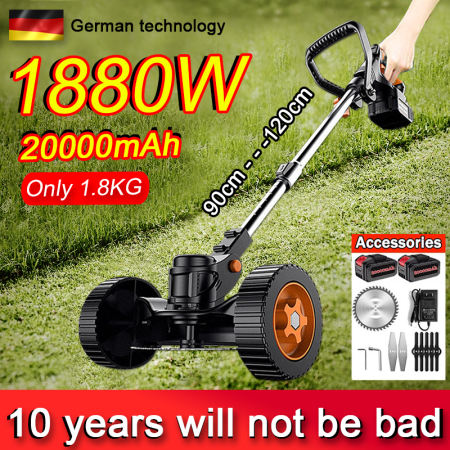 VONEUL Electric Grass Cutter - German Technology, Cordless Rechargeable