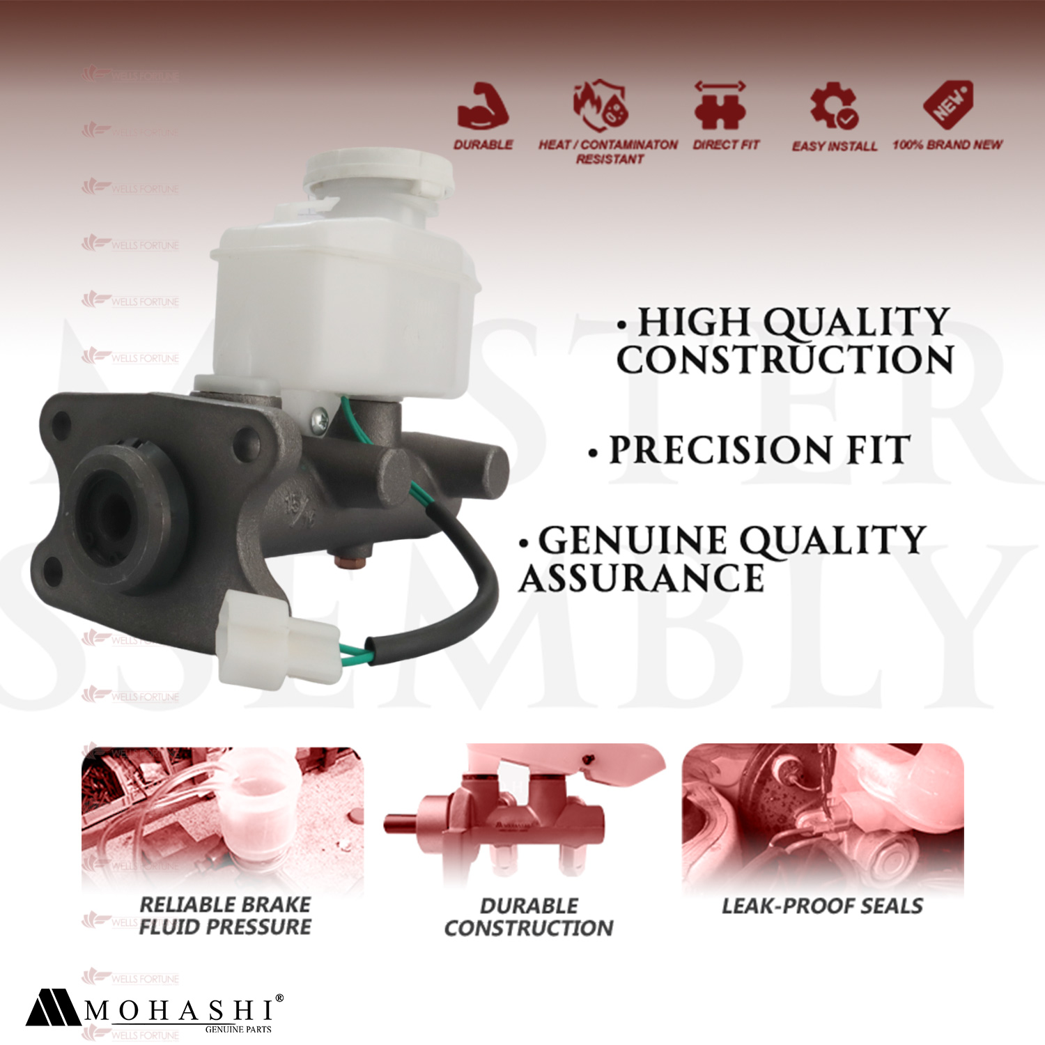 ミルボン MITSUBISHI ADVENTURE 15/16