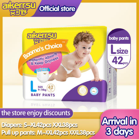 AIKERRSU Breathable Disposable Diapers - XL-XXL Sizes, On Sale