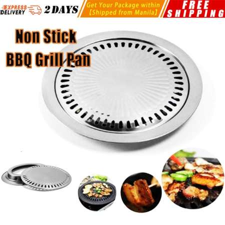 Korean Style Portable BBQ Grill Pan by 