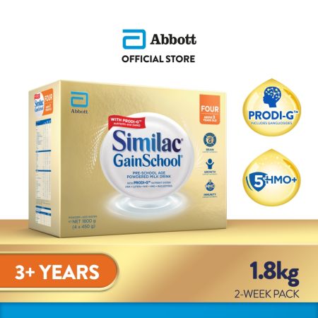 Similac GainSchool with 5-HMO and PRODI-G 1.8KG