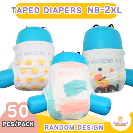 LittleAngel Ultrathin Korean Diaper Magic Tape (Random Design, 50s)