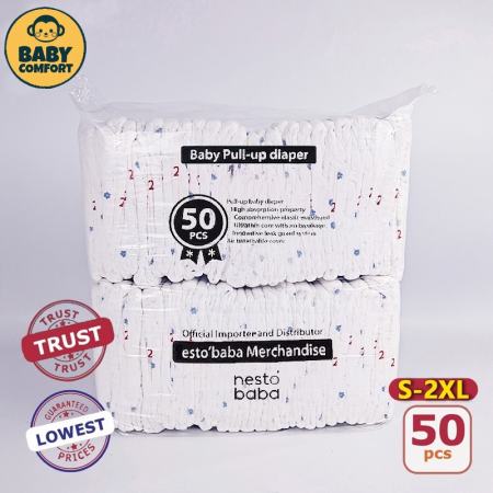 Ultra-Thin Baby Diapers & Pull-Ups - 50 Pack, Japan