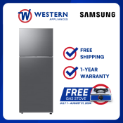 Samsung 14.6cu.ft. No Frost Inverter Two Door Refrigerator