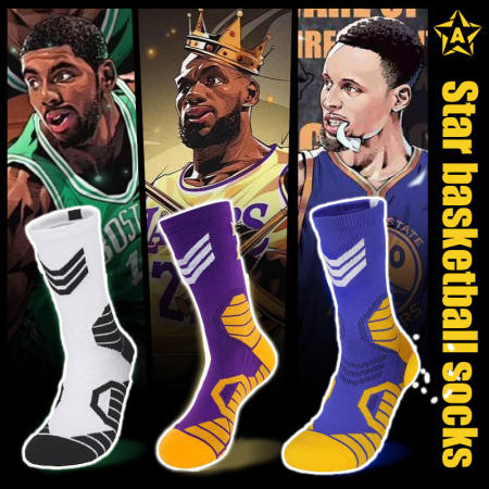 James NBA Non-Slip Basketball Socks for Elite Performance