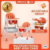 Yoboo Adjustable Multifunctional Baby High Chair with Removable Legs