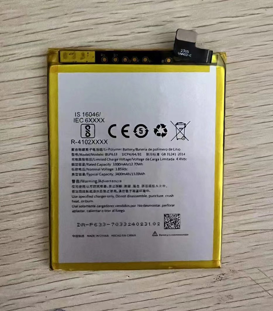 oneplus a3003 battery