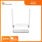 TP-Link Dual Antenna Sky Wireless Router