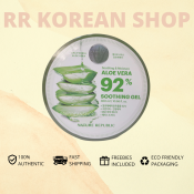 Nature Republic Aloe Vera Soothing Gel 300ml