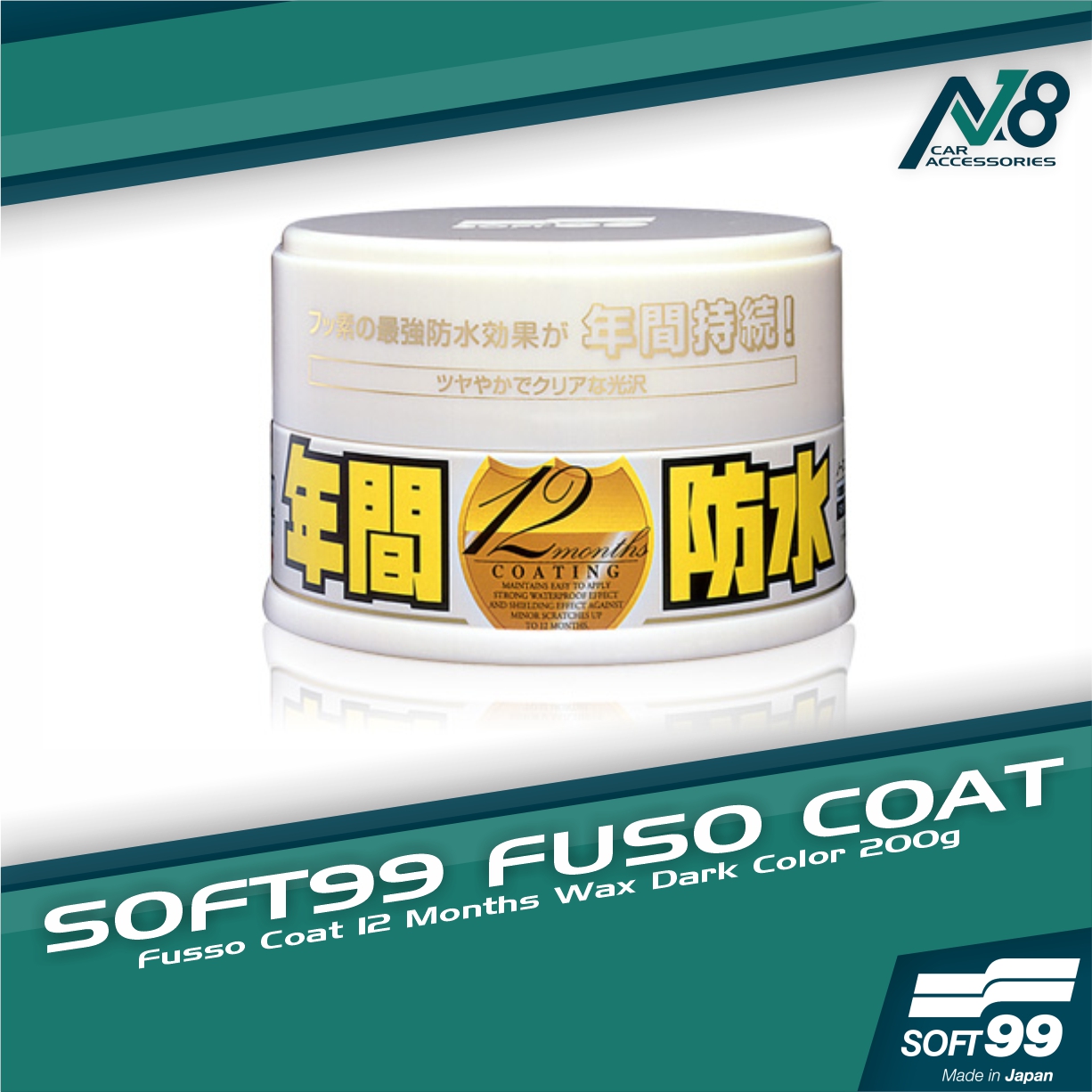 SOFT99 - Fusso Coat 12 Month Wax (Light Colors)
