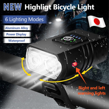 Rechargeable Bike Light - 6 Modes, Waterproof, Super Bright