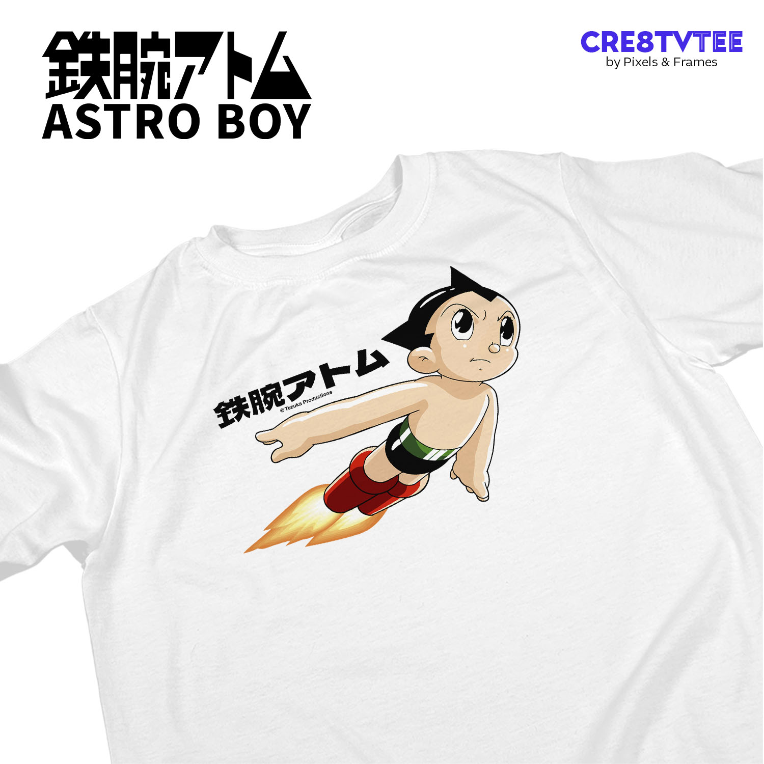 Astro Boy Pixellated Character Unisex T-Shirt - Teeruto