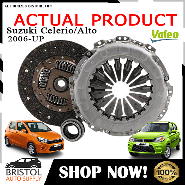 835192 VALEO CONVERSION KIT Clutch kit with clutch pressure plate, without  central slave cylinder, with flywheel, with clutch disc, 250mm ▷ AUTODOC  price and review