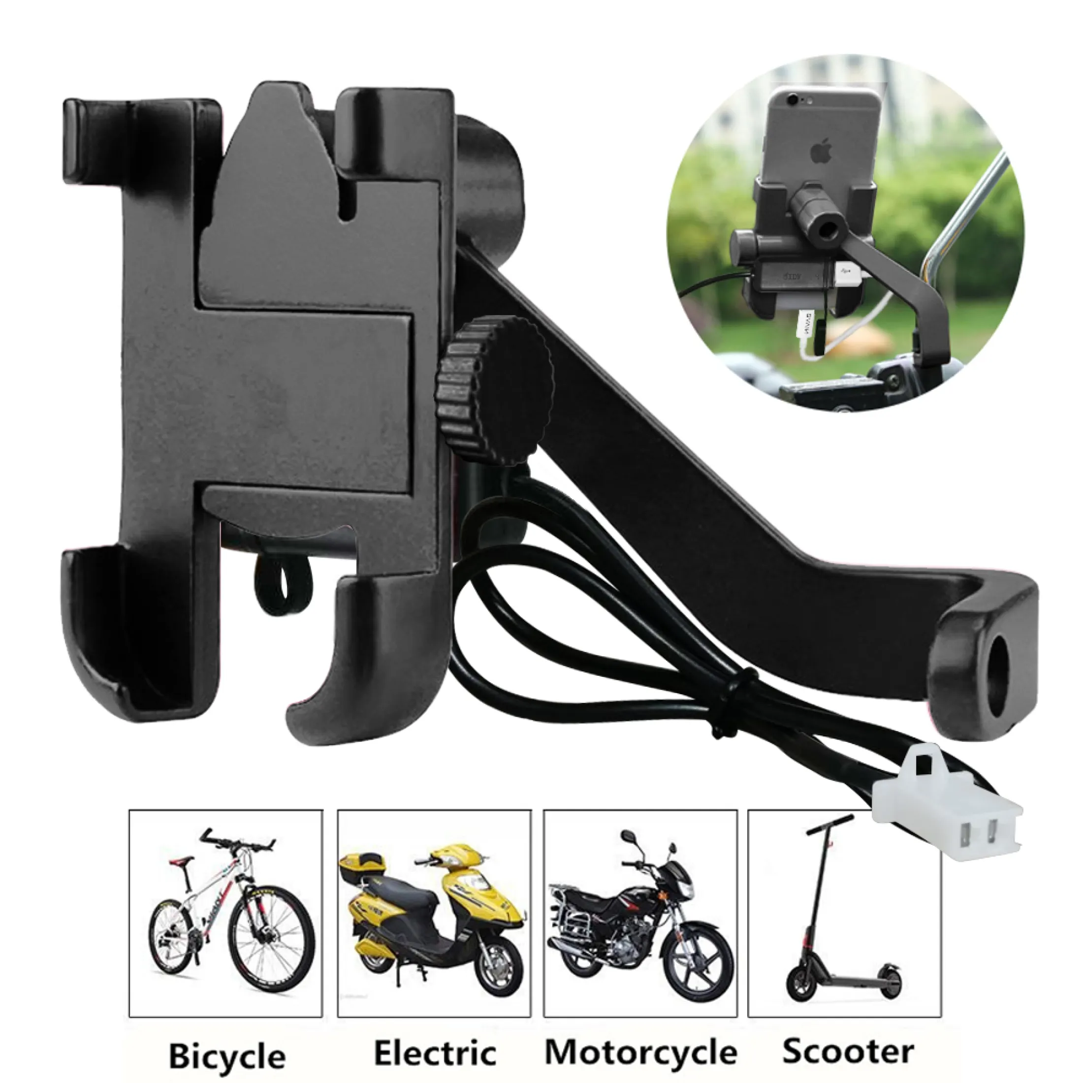 phone holder and charger for motorcycle